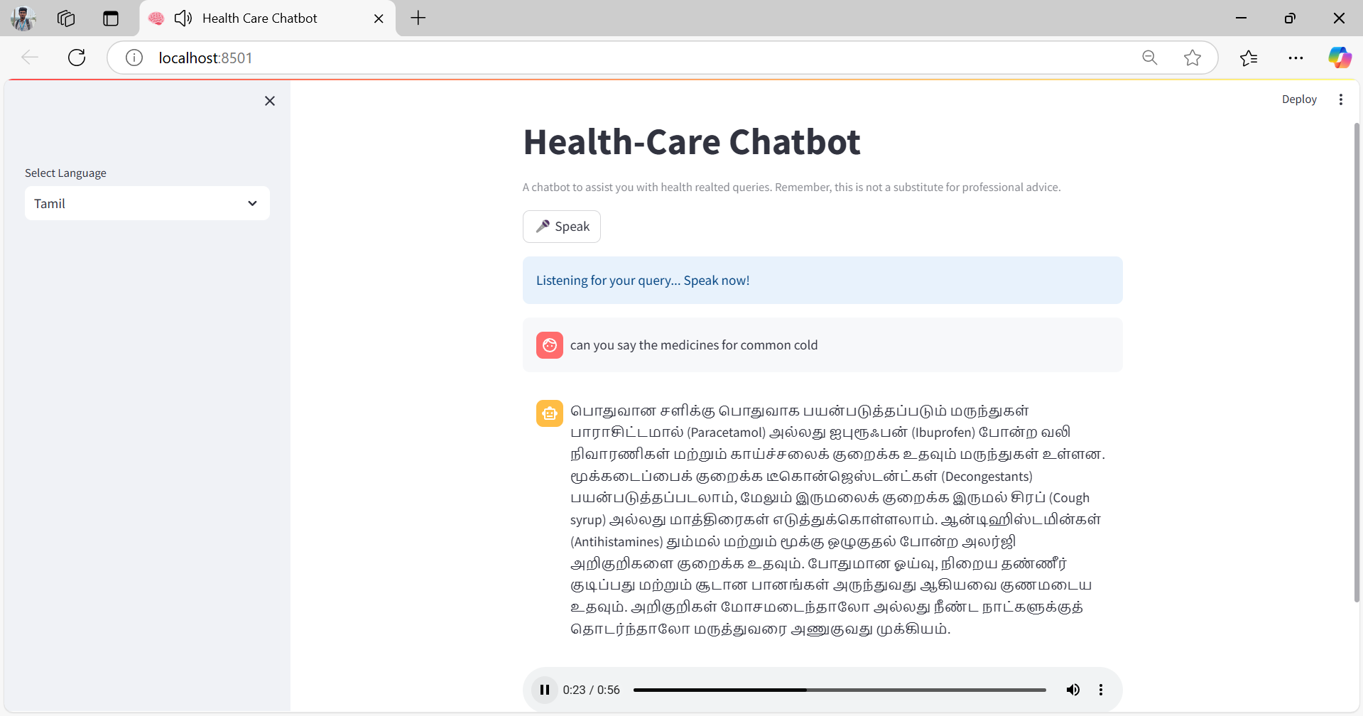 Health-Care Chatbot